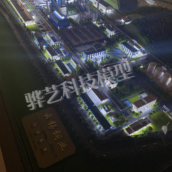 蒙自-云锡铜业-